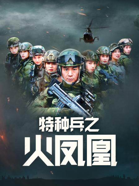 【虎牙主播】 viki 直播热舞合集！[92V/12.3G]